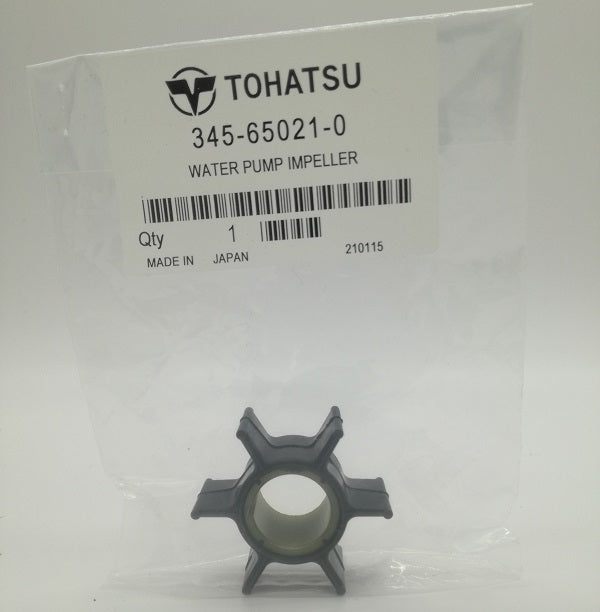 WATER PUMP IMPELLER