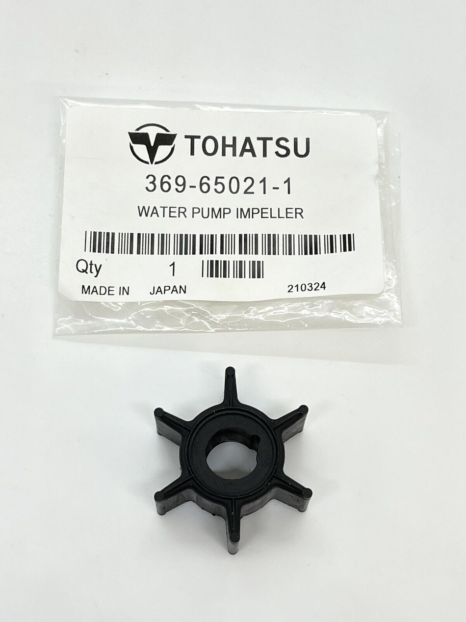 WATER PUMP IMPELLER