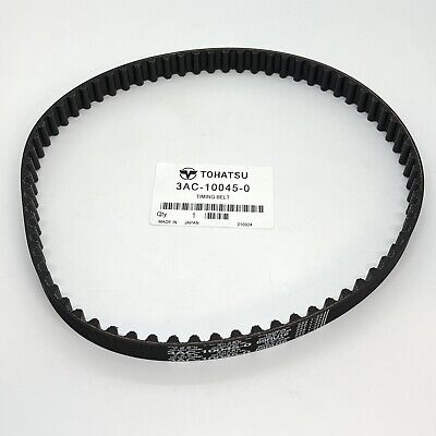 TIMING BELT
