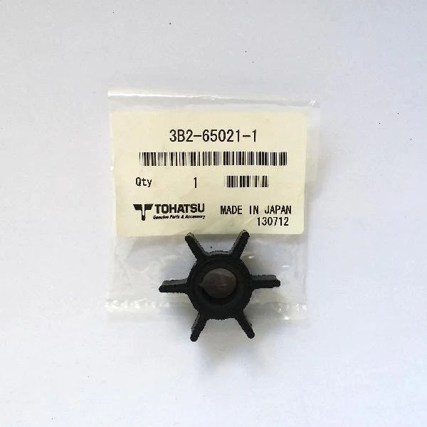 WATER PUMP IMPELLER