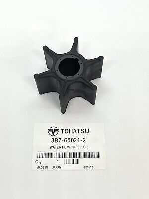 WATER PUMP IMPELLER