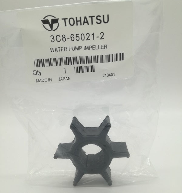 WATER PUMP IMPELLER