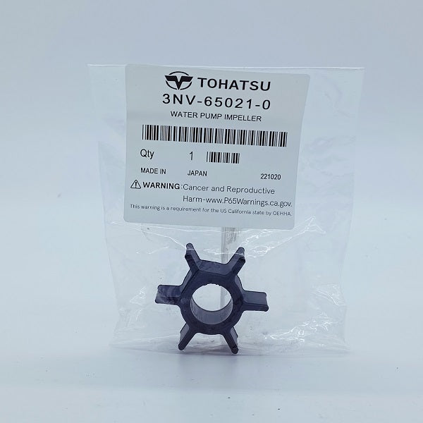 WATER PUMP IMPELLER