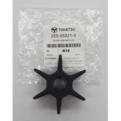 WATER PUMP IMPELLER